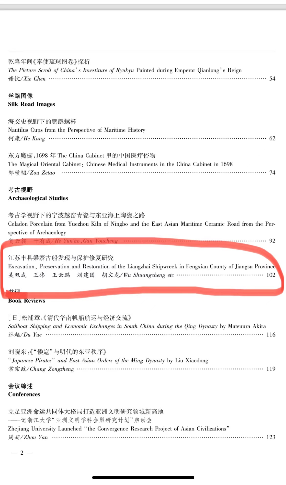 图片8.png